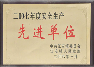 圖片關(guān)鍵詞